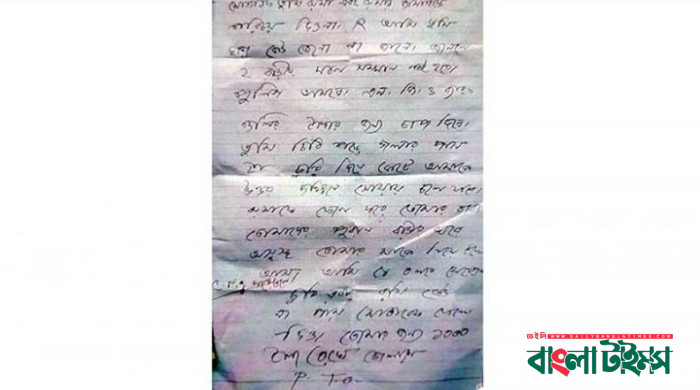 সপ্তাহে কিস্তি ৭ লাখ, মুরগি ব্যবসায়ীর আত্মহত্যা